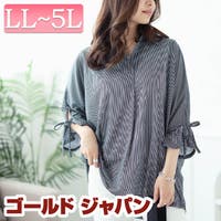 GOLDJAPAN　大きいサイズ専門店（ゴールドジャパン）のトップス/シャツ