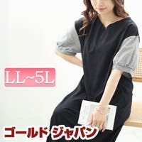 GOLDJAPAN　大きいサイズ専門店（ゴールドジャパン）のワンピース・ドレス/ワンピース