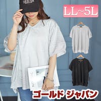 GOLDJAPAN　大きいサイズ専門店（ゴールドジャパン）のトップス/カットソー