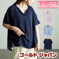 GOLDJAPAN　大きいサイズ専門店（ゴールドジャパン）のトップス/ブラウス