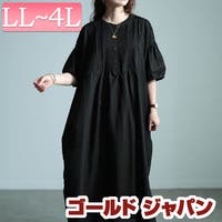 GOLDJAPAN　大きいサイズ専門店 | GJ000021136