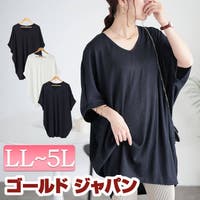 GOLDJAPAN　大きいサイズ専門店（ゴールドジャパン）のトップス/チュニック