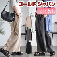 GOLDJAPAN　大きいサイズ専門店（ゴールドジャパン）のパンツ・ズボン/ワイドパンツ