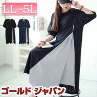 GOLDJAPAN　大きいサイズ専門店（ゴールドジャパン）のワンピース・ドレス/ワンピース