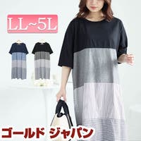 GOLDJAPAN　大きいサイズ専門店（ゴールドジャパン）のワンピース・ドレス/ワンピース