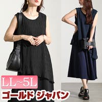 GOLDJAPAN　大きいサイズ専門店 | GJ000021156