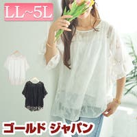 GOLDJAPAN　大きいサイズ専門店（ゴールドジャパン）のトップス/ブラウス