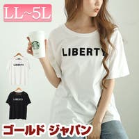 GOLDJAPAN　大きいサイズ専門店（ゴールドジャパン）のトップス/Ｔシャツ