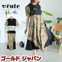 GOLDJAPAN　大きいサイズ専門店（ゴールドジャパン）のワンピース・ドレス/ワンピース