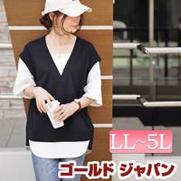 GOLDJAPAN　大きいサイズ専門店（ゴールドジャパン）のトップス/カットソー