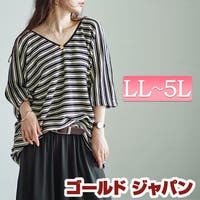 GOLDJAPAN　大きいサイズ専門店（ゴールドジャパン）のトップス/ニット・セーター