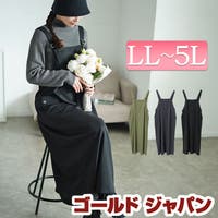 GOLDJAPAN　大きいサイズ専門店 | GJ000021199