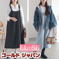 GOLDJAPAN　大きいサイズ専門店（ゴールドジャパン）のワンピース・ドレス/ワンピース