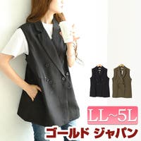 GOLDJAPAN　大きいサイズ専門店（ゴールドジャパン）のトップス/ベスト・ジレ