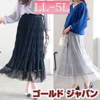 GOLDJAPAN　大きいサイズ専門店 | GJ000021231