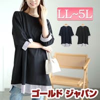 GOLDJAPAN　大きいサイズ専門店（ゴールドジャパン）のトップス/チュニック
