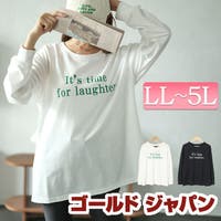 GOLDJAPAN　大きいサイズ専門店（ゴールドジャパン）のトップス/カットソー