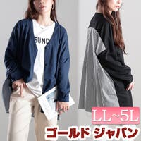 GOLDJAPAN　大きいサイズ専門店（ゴールドジャパン）のトップス/カーディガン