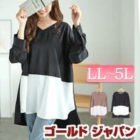 GOLDJAPAN　大きいサイズ専門店（ゴールドジャパン）のトップス/カットソー
