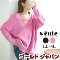GOLDJAPAN　大きいサイズ専門店（ゴールドジャパン）のトップス/ニット・セーター