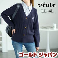 GOLDJAPAN　大きいサイズ専門店（ゴールドジャパン）のトップス/ニット・セーター