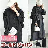 GOLDJAPAN　大きいサイズ専門店（ゴールドジャパン）のワンピース・ドレス/ワンピース