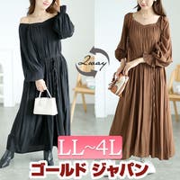 GOLDJAPAN　大きいサイズ専門店（ゴールドジャパン）のワンピース・ドレス/ワンピース