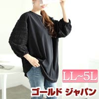 GOLDJAPAN　大きいサイズ専門店（ゴールドジャパン）のトップス/カットソー