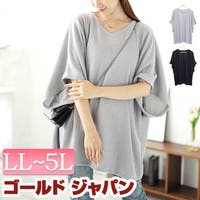 GOLDJAPAN　大きいサイズ専門店（ゴールドジャパン）のトップス/ベスト・ジレ