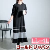 GOLDJAPAN　大きいサイズ専門店（ゴールドジャパン）のワンピース・ドレス/ワンピース