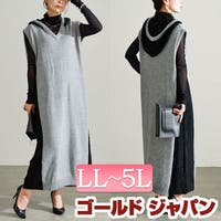 GOLDJAPAN　大きいサイズ専門店（ゴールドジャパン）のワンピース・ドレス/ワンピース