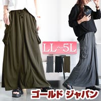 GOLDJAPAN　大きいサイズ専門店（ゴールドジャパン）のスカート/ロングスカート・マキシスカート