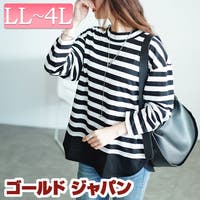 GOLDJAPAN　大きいサイズ専門店（ゴールドジャパン）のトップス/カットソー