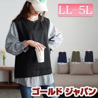 GOLDJAPAN　大きいサイズ専門店（ゴールドジャパン）のトップス/カットソー