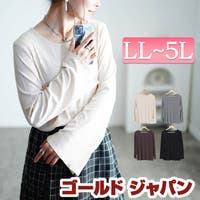 GOLDJAPAN　大きいサイズ専門店（ゴールドジャパン）のトップス/カットソー