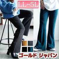 GOLDJAPAN　大きいサイズ専門店（ゴールドジャパン）のパンツ・ズボン/ガウチョパンツ