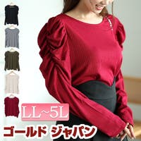 GOLDJAPAN　大きいサイズ専門店（ゴールドジャパン）のトップス/カットソー