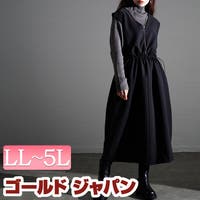 GOLDJAPAN　大きいサイズ専門店（ゴールドジャパン）のワンピース・ドレス/ワンピース