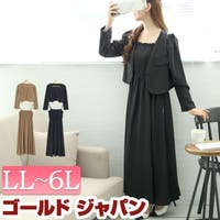 GOLDJAPAN　大きいサイズ専門店（ゴールドジャパン）のワンピース・ドレス/ワンピース