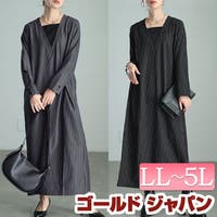GOLDJAPAN　大きいサイズ専門店（ゴールドジャパン）のワンピース・ドレス/ワンピース