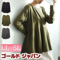GOLDJAPAN　大きいサイズ専門店（ゴールドジャパン）のトップス/カットソー