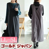 GOLDJAPAN　大きいサイズ専門店（ゴールドジャパン）のワンピース・ドレス/ワンピース