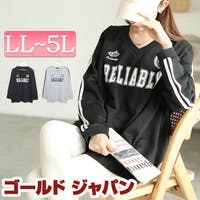 GOLDJAPAN　大きいサイズ専門店（ゴールドジャパン）のトップス/トレーナー