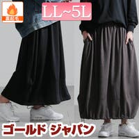 GOLDJAPAN　大きいサイズ専門店（ゴールドジャパン）のスカート/ロングスカート・マキシスカート