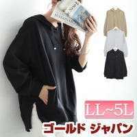 GOLDJAPAN　大きいサイズ専門店（ゴールドジャパン）のトップス/パーカー