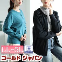 GOLDJAPAN　大きいサイズ専門店 | GJ000021419