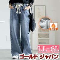 GOLDJAPAN　大きいサイズ専門店 | GJ000021430