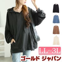 GOLDJAPAN　大きいサイズ専門店 | GJ000021428