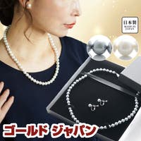 GOLDJAPAN　大きいサイズ専門店（ゴールドジャパン）のアクセサリー/ネックレス