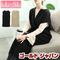 GOLDJAPAN　大きいサイズ専門店 | GJ000021426